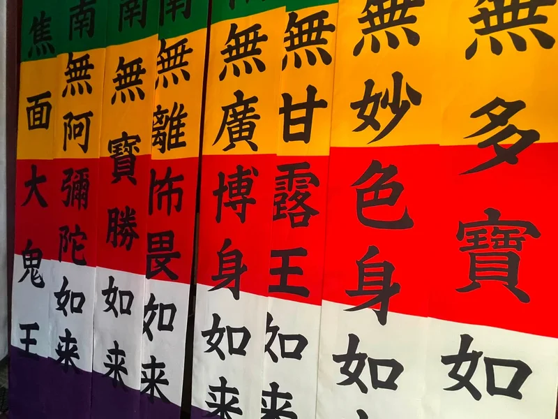 特徴1