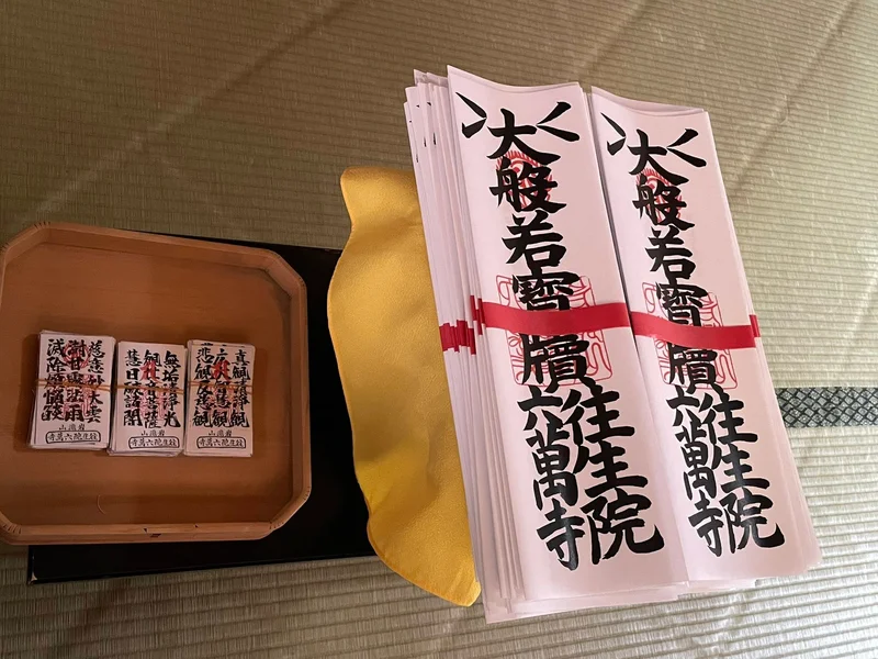 特徴1