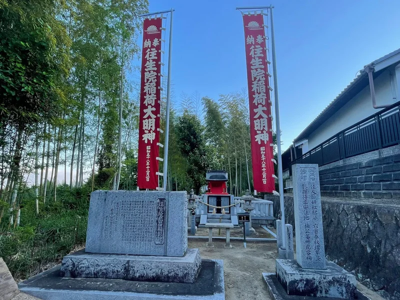 特徴1