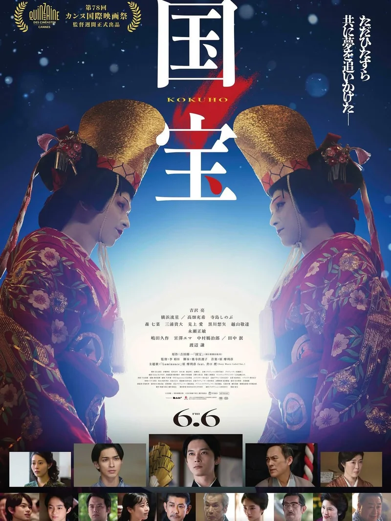 特徴1