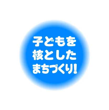 特徴1